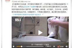 [7分钟科普]沈阳工厂招聘最新消息_哔哩哔哩